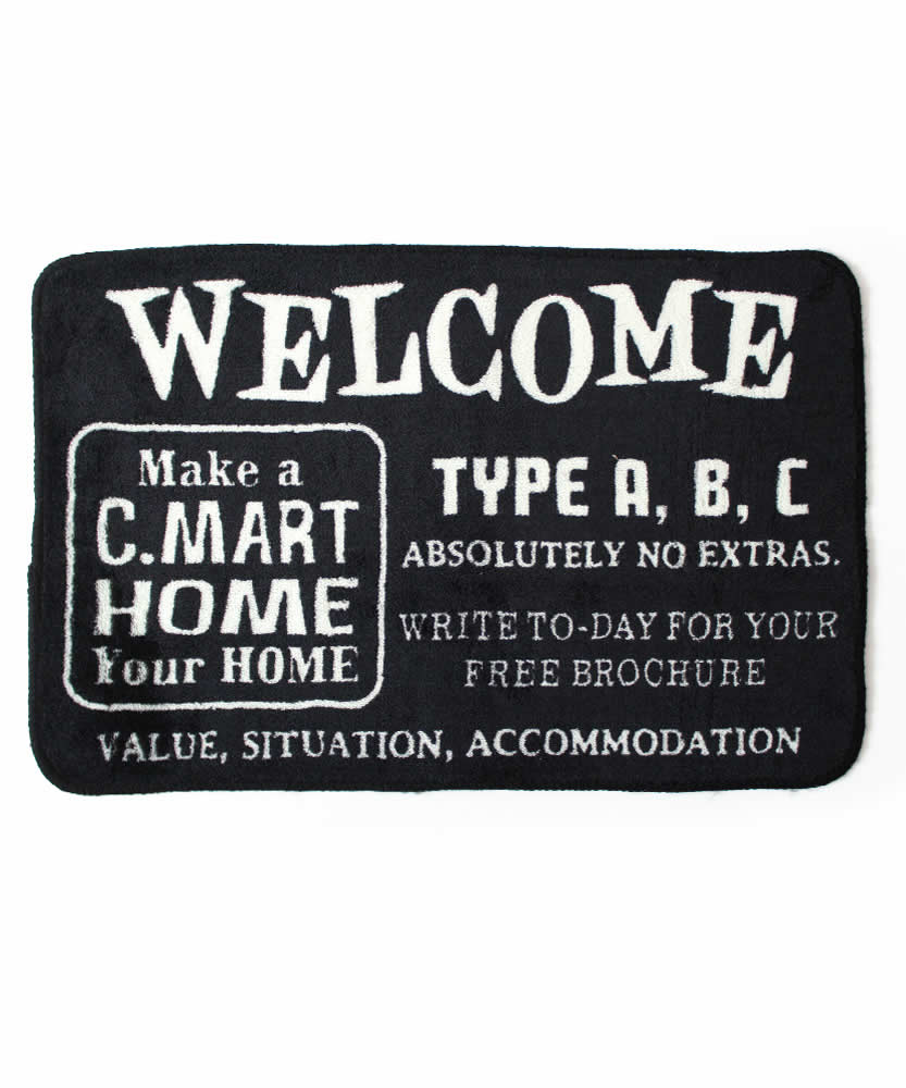 FLOOR MAT (HOME)