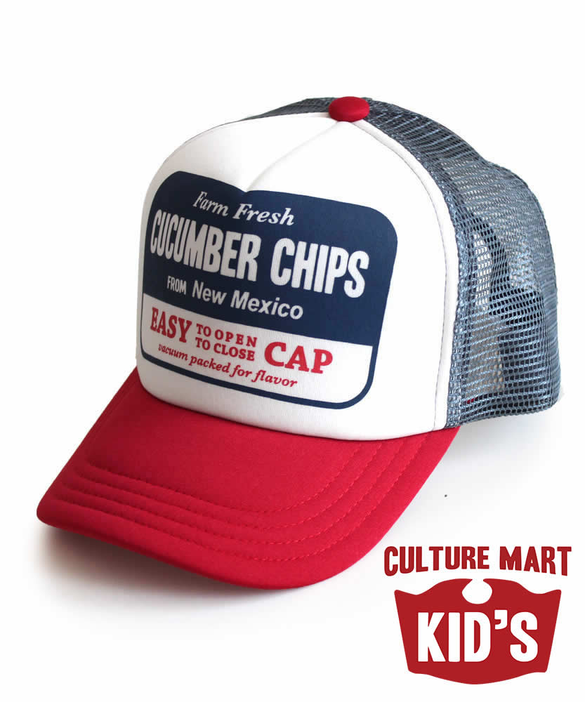 KID’S MESH CAP PRINT 1