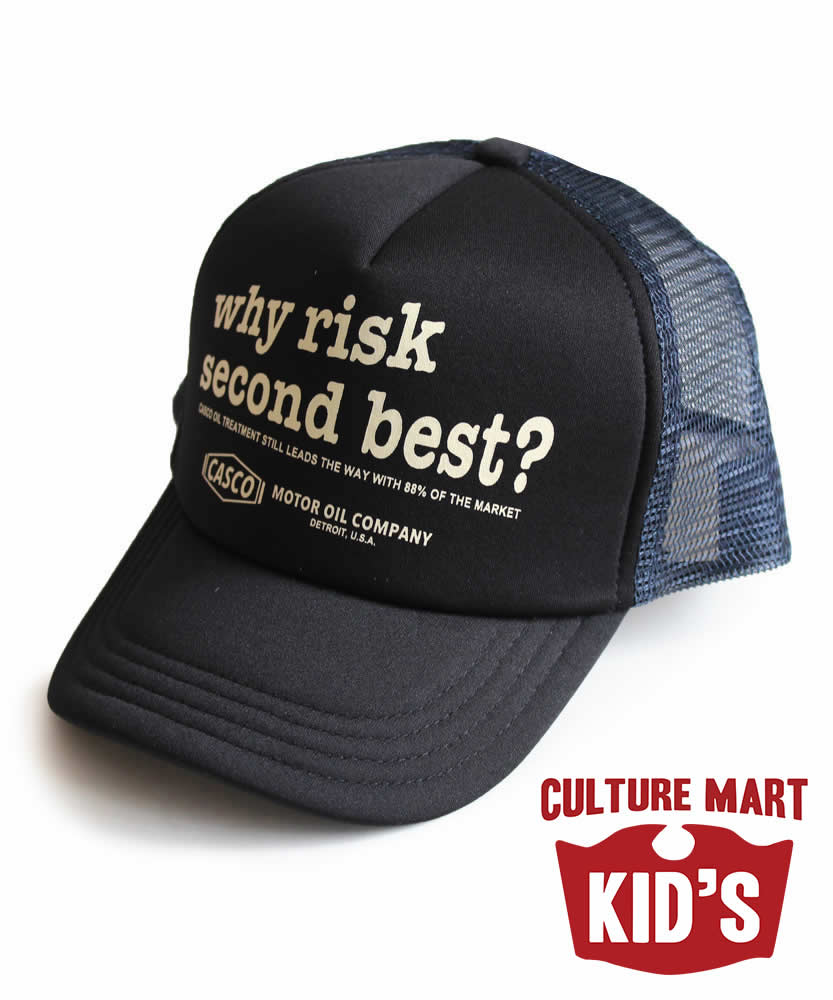 KID’S MESH CAP PRINT 2